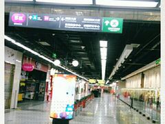 -连城·新天地(福华一路店)