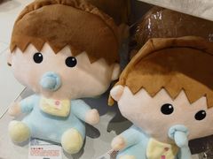 -丰盛里