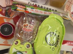 -杯子红牛排(创意产业园店)