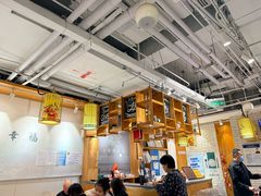 -小幸湖春饼(悦茂购物中心店)