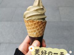 花茶冰淇淋-吴裕泰茶庄(西单店)