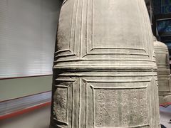 -大钟寺古钟博物馆