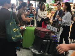 -常州奔牛国际机场