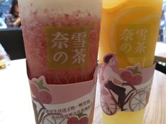 -奈雪的茶(石厦时代广场店)