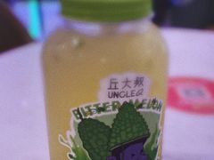 -丘大叔柠檬茶(乐峰广场分店)