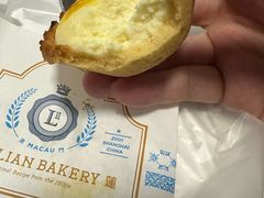 -莉蓮蛋挞(静安寺店)
