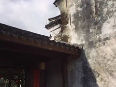 -走马楼饭庄(慈城古县城店)