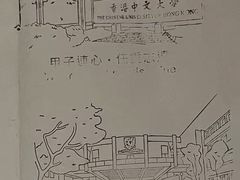 -新城市广场