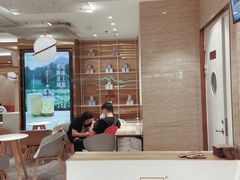 -奈雪的茶(新天地广场PRO店)