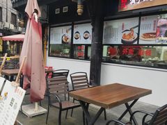 -洞子口张老二凉粉(文殊院店)