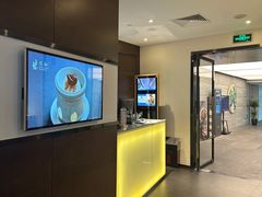 -悦融·京鲁菜·露台花园(安定门店)