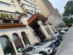 -巴依老爷新疆美食(工体旗舰店)