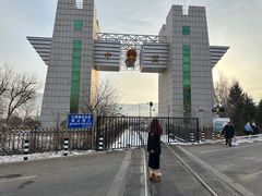 -图们国门景区