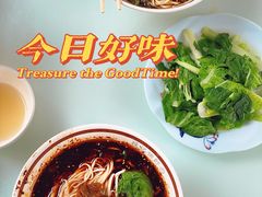 清汤煎蛋面-武胜段记猪肝面(卓锦城店)