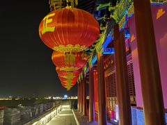 -紫光园(创始店)