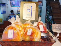 -KOMUGI 小麦家(新地假日广场店)