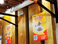 大堂-聚点串吧·北京烧烤(朝北店)