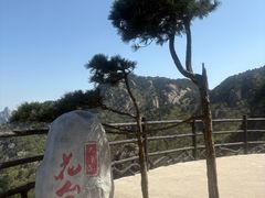 -九华山风景区
