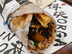 -饵块食光·云南有机手作饵块