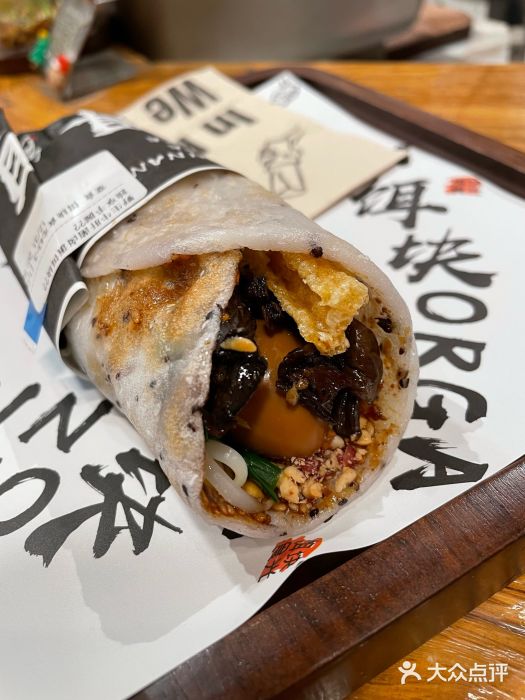 饵块食光·云南有机手作饵块图片