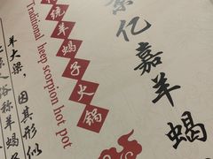 -凯德MALL(望京店)