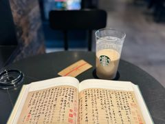 -星巴克(深圳宝安泰华店)