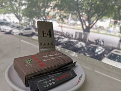 -阿水土鸡(朝阳总店)