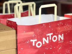 -TonTon(永康路店)