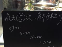 -陈鹏鹏潮汕菜(欢乐海岸 海边景观店)