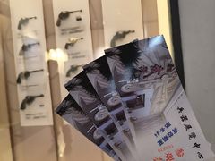 -轻武器博物馆