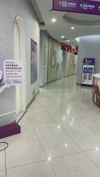 -广州美莱医疗美容医院