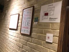-好這口重庆小面(总店)