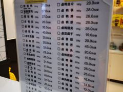 -周黑鸭(合肥滨湖区庐州大道悦方购物中心店)