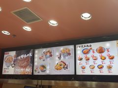 -吉野家(黑牛城道店)
