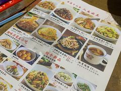 -湘阁里辣(大朗广场店)