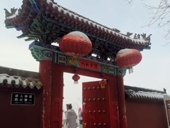 -终南山南五台景区