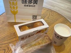 -味多美蛋糕(看丹桥店)