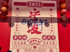 -宁波国际会展中心