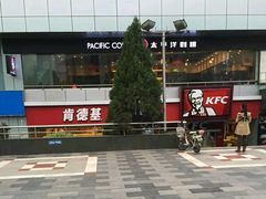 -肯德基(西安电子城店)