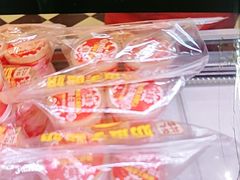 -味多美蛋糕(大兴店)