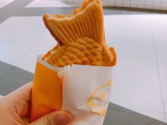 -粉粉乐鲷鱼烧(美罗城店)