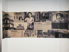 -上海市虹口区图书馆(曲阳分馆)