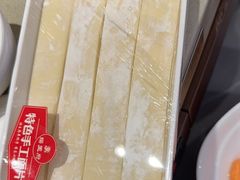 -蝎王府羊蝎子(虎坊桥总店)