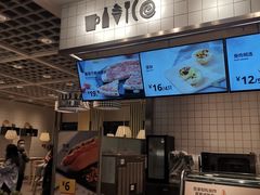 -宜家家居(哈尔滨商场店)