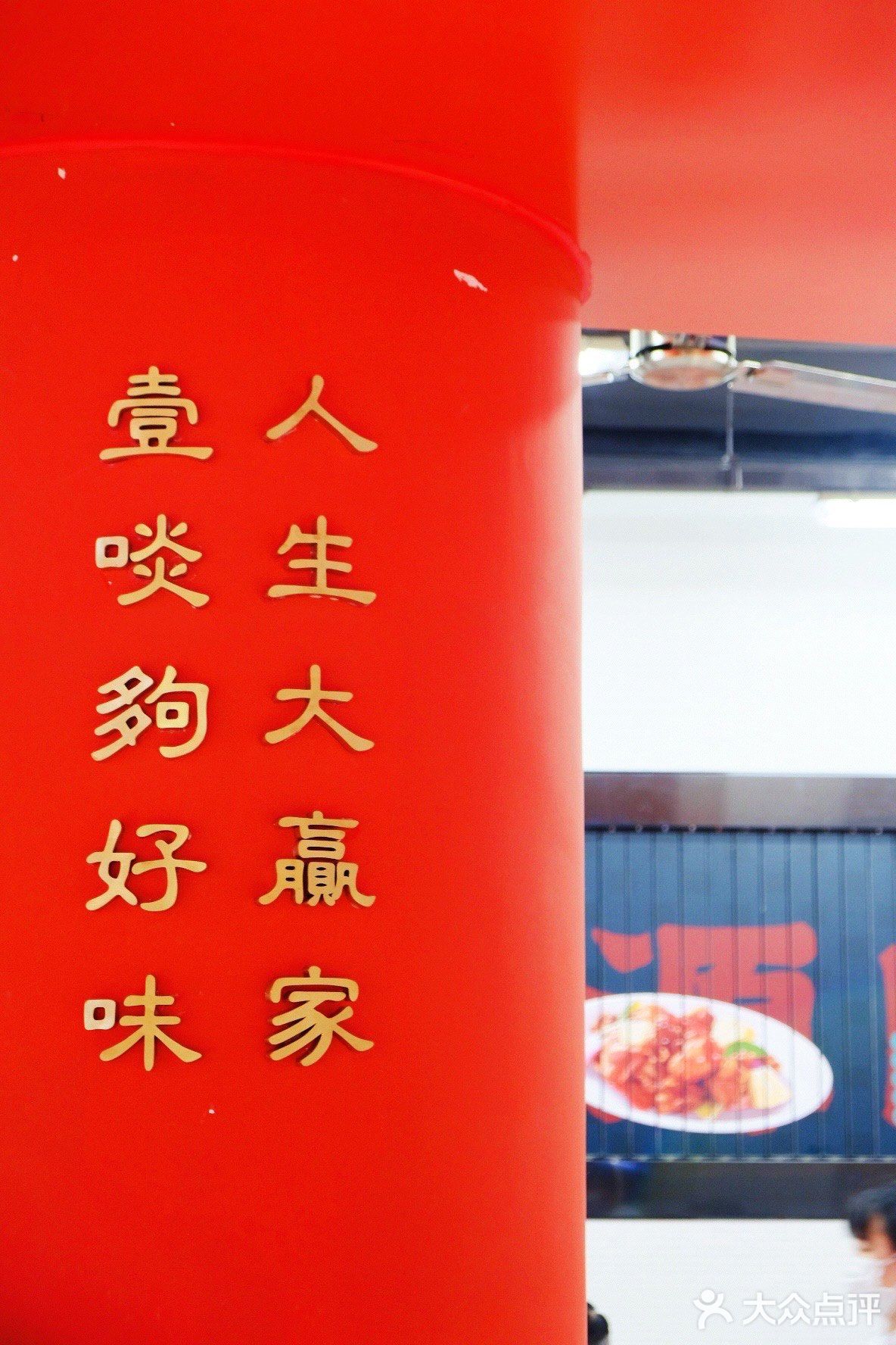 正宗HK茶冰室，还原港剧中的经典口味