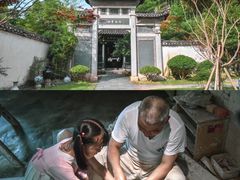 -景德镇古窑民俗博览区