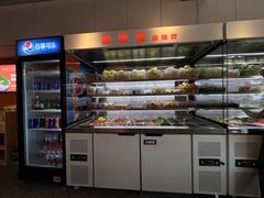 -胖胖姐·麻辣烫·麻辣拌