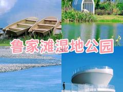 -老鼎万春卤菜(五代传承创始老店)