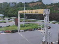 -雪浪山卡丁车俱乐部