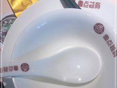 -粤点越有·茶点·粤菜(樵岭国际店)